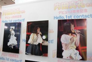 Snapshots In Akiba Uchida Maaya Hello 1st Contact Exhibition